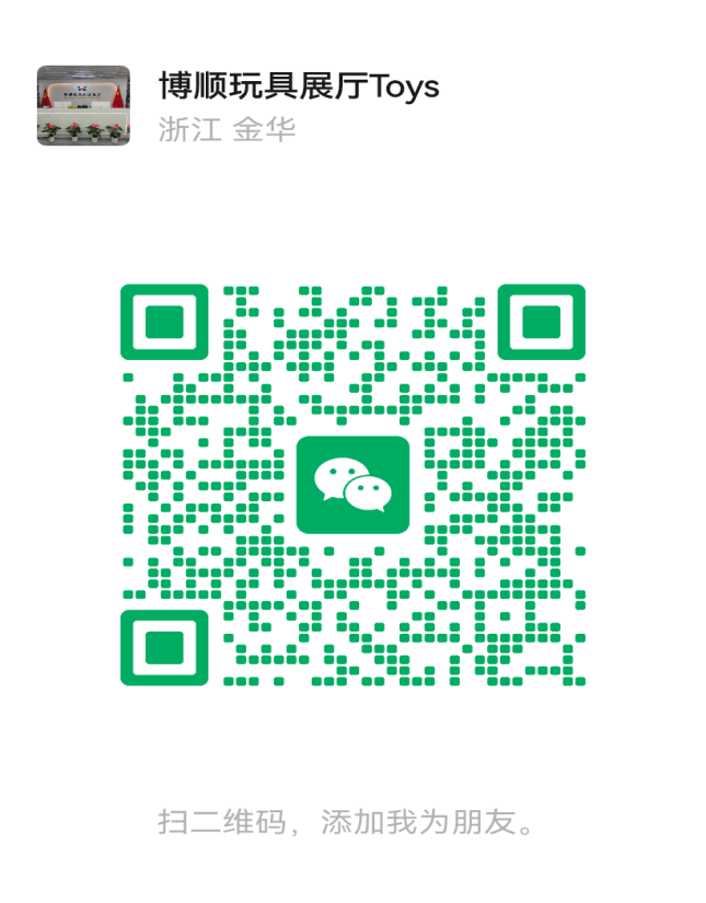 Africa WeChat QR code