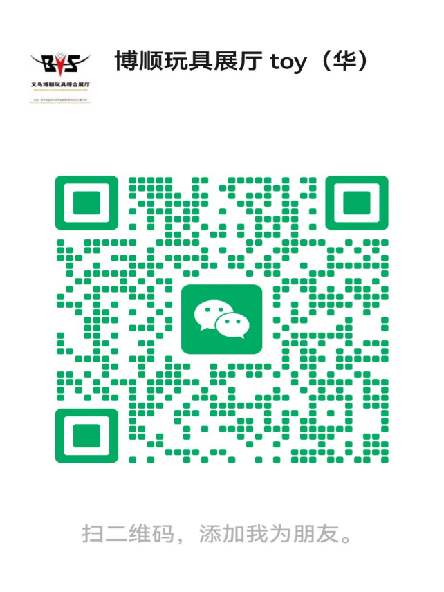 Middle East WeChat QR code