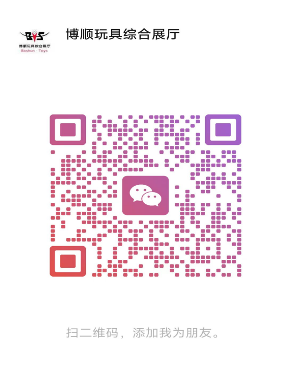 South America WeChat QR code