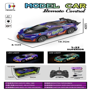kidify