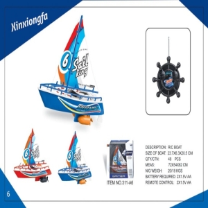 kidify