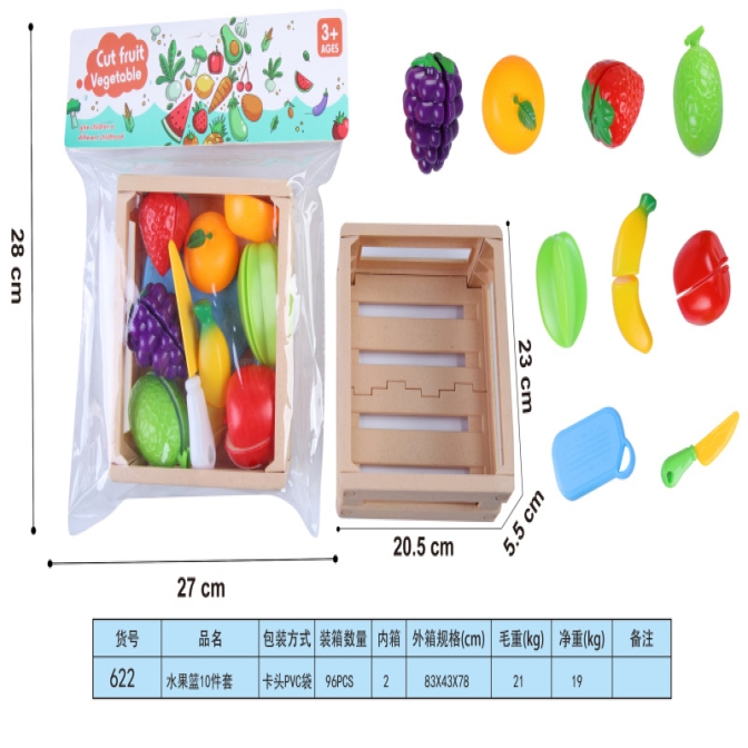 kidify
