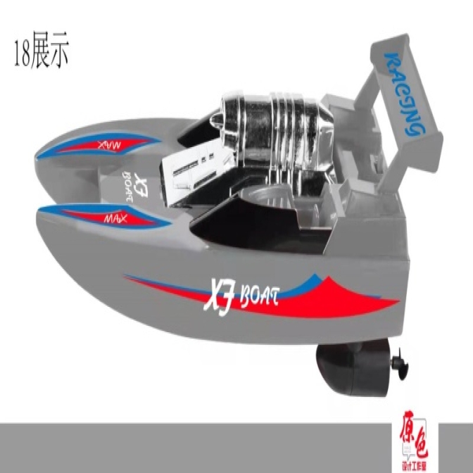 kidify