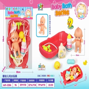 kidify