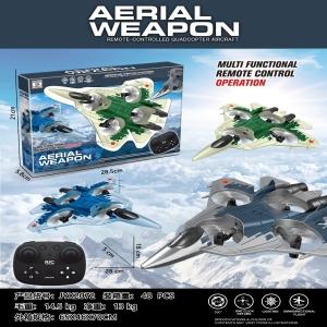 kidify
