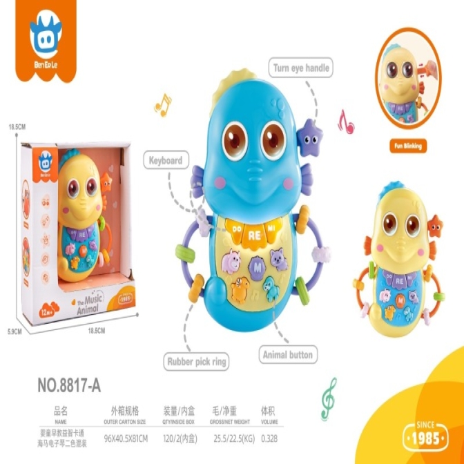 kidify