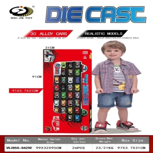 kidify