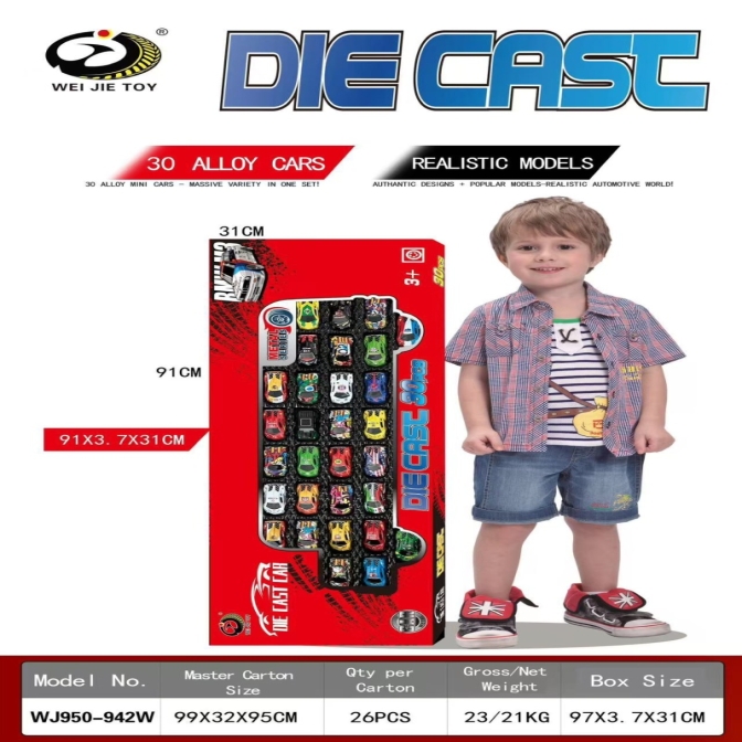 kidify