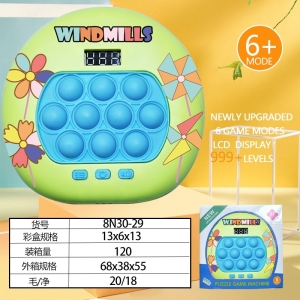 kidify