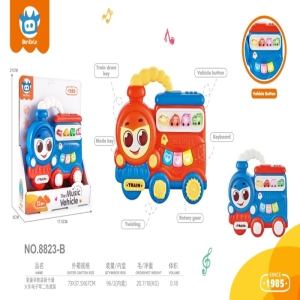 kidify