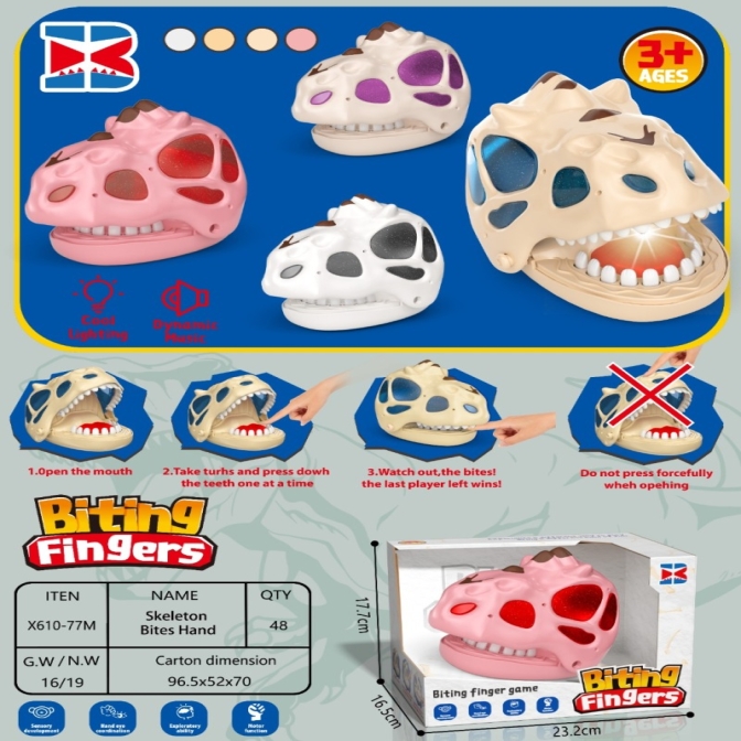 kidify