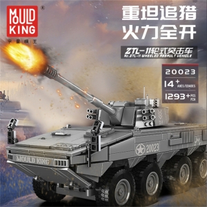kidify