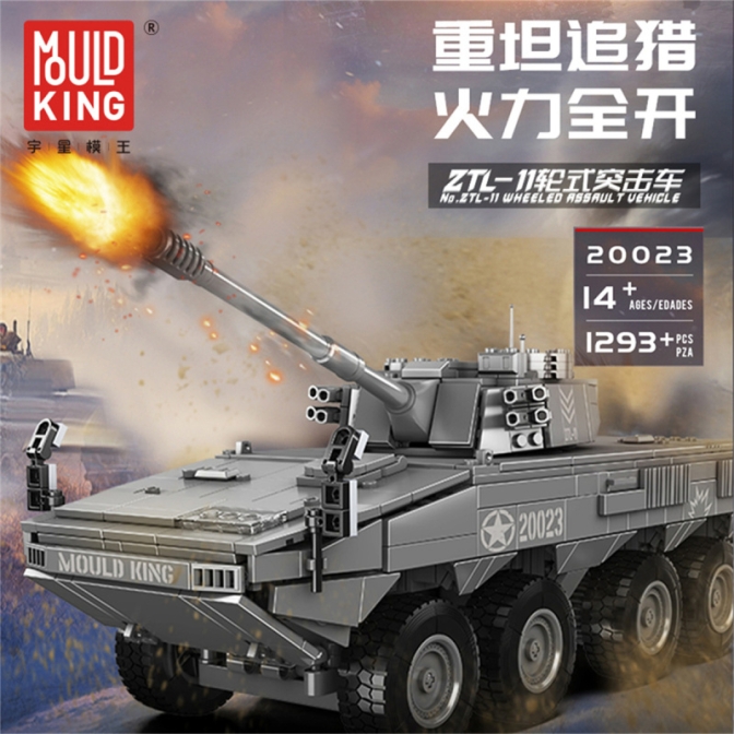 kidify