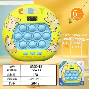 kidify