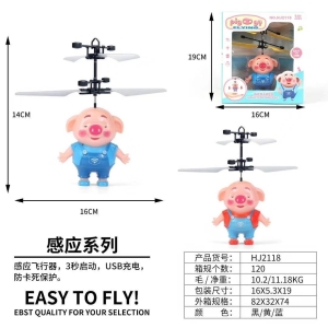 kidify