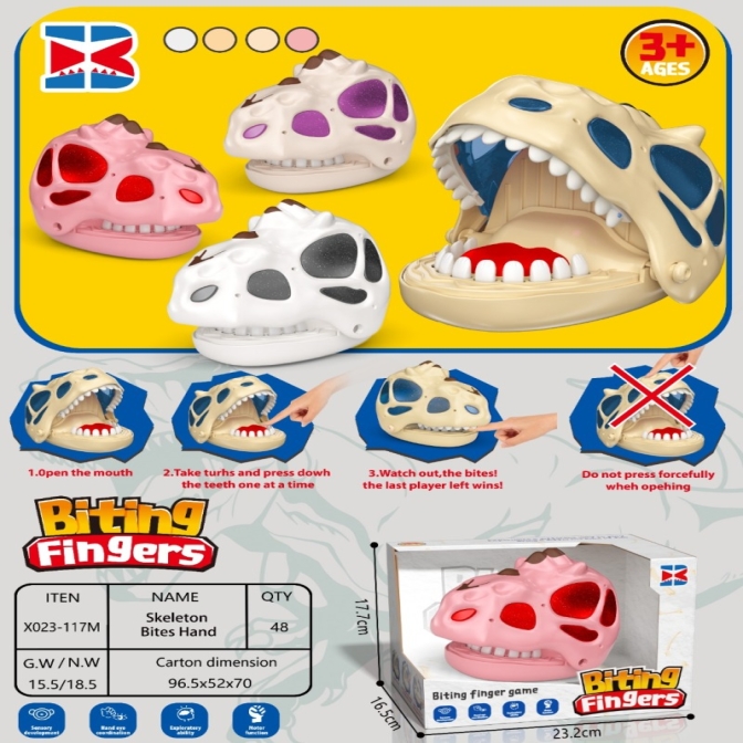 kidify