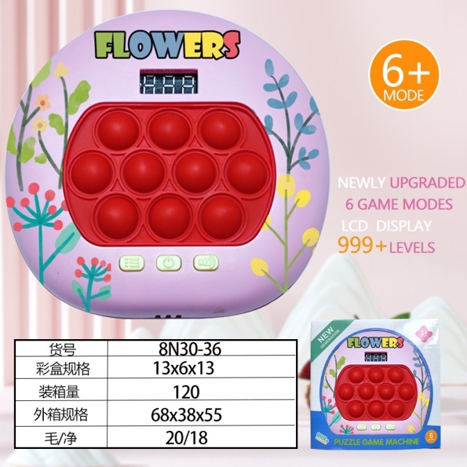 kidify