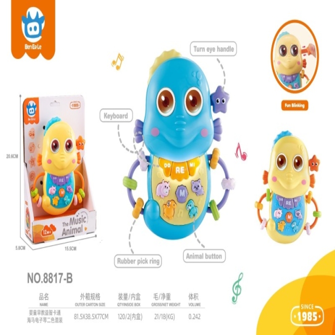 kidify